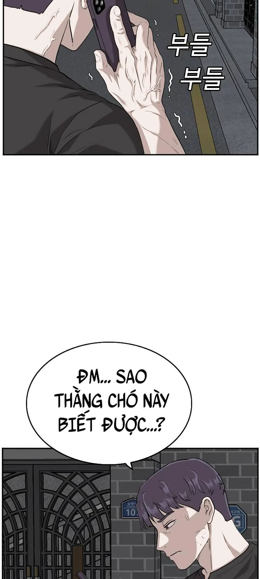 người xấu chapter 103 54