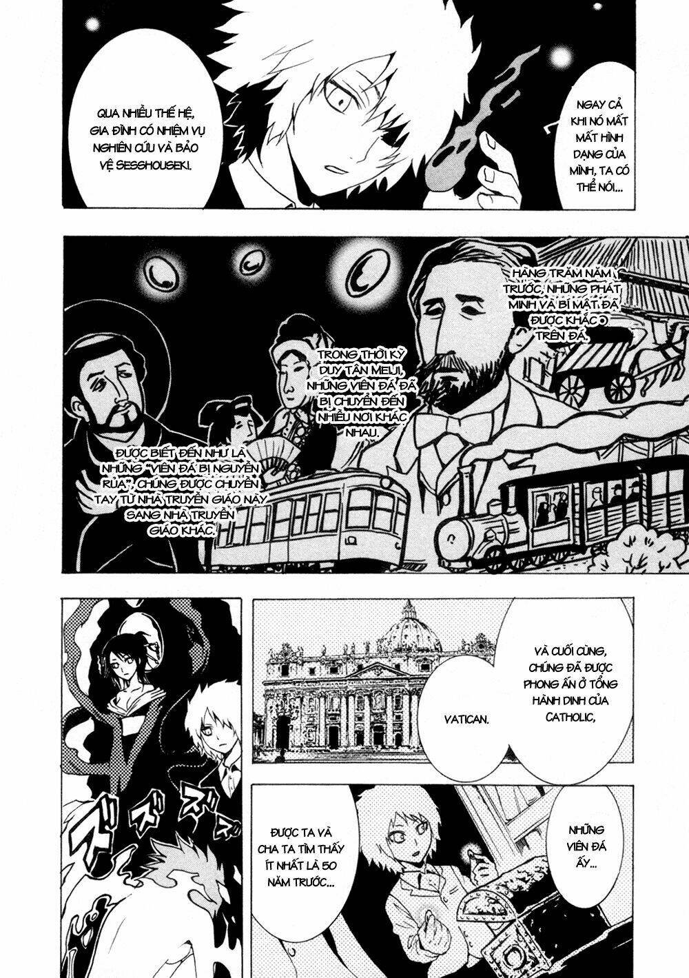 ga-rei chapter 31 16