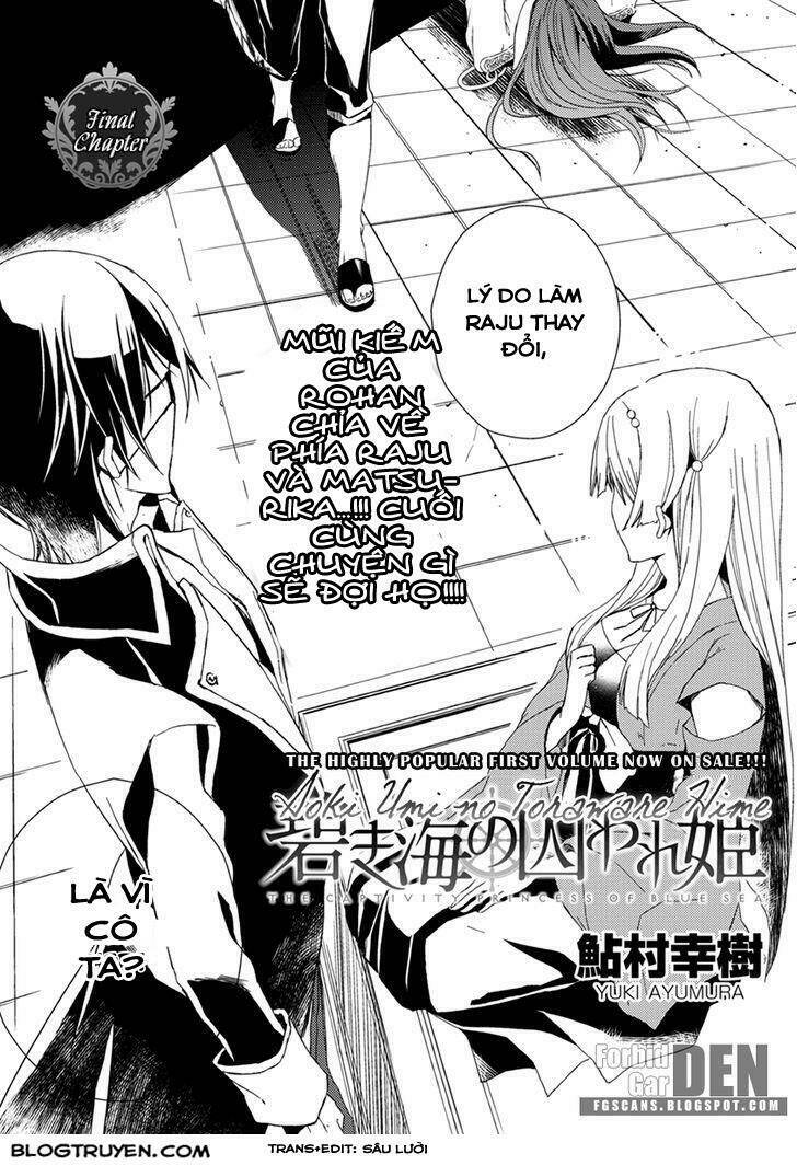 aoki umi no torawarehime chapter 11 4