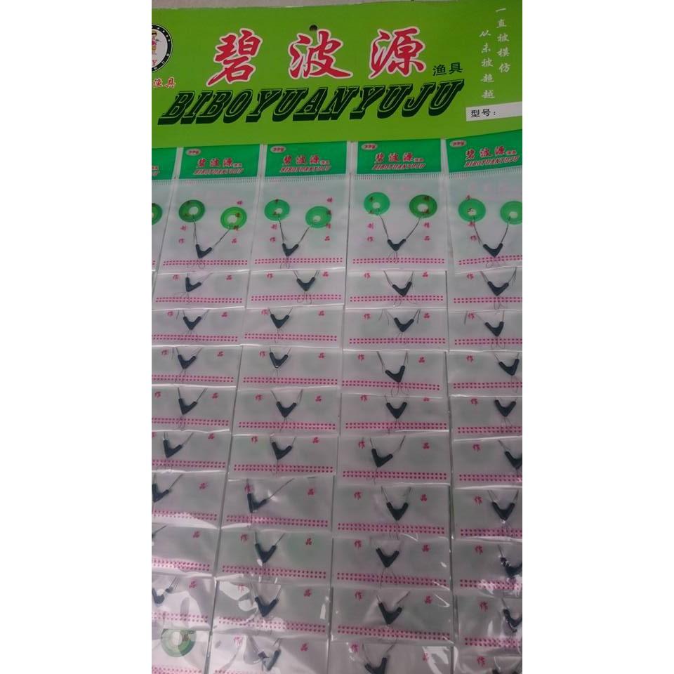 Combo 10 bộ Thẻo đôi chia lưỡi câu đài , lưỡi câu cá