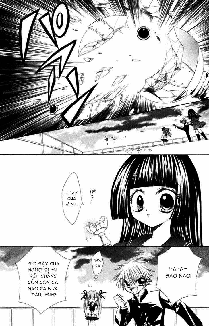 mamotte! lollipop chapter 1 30