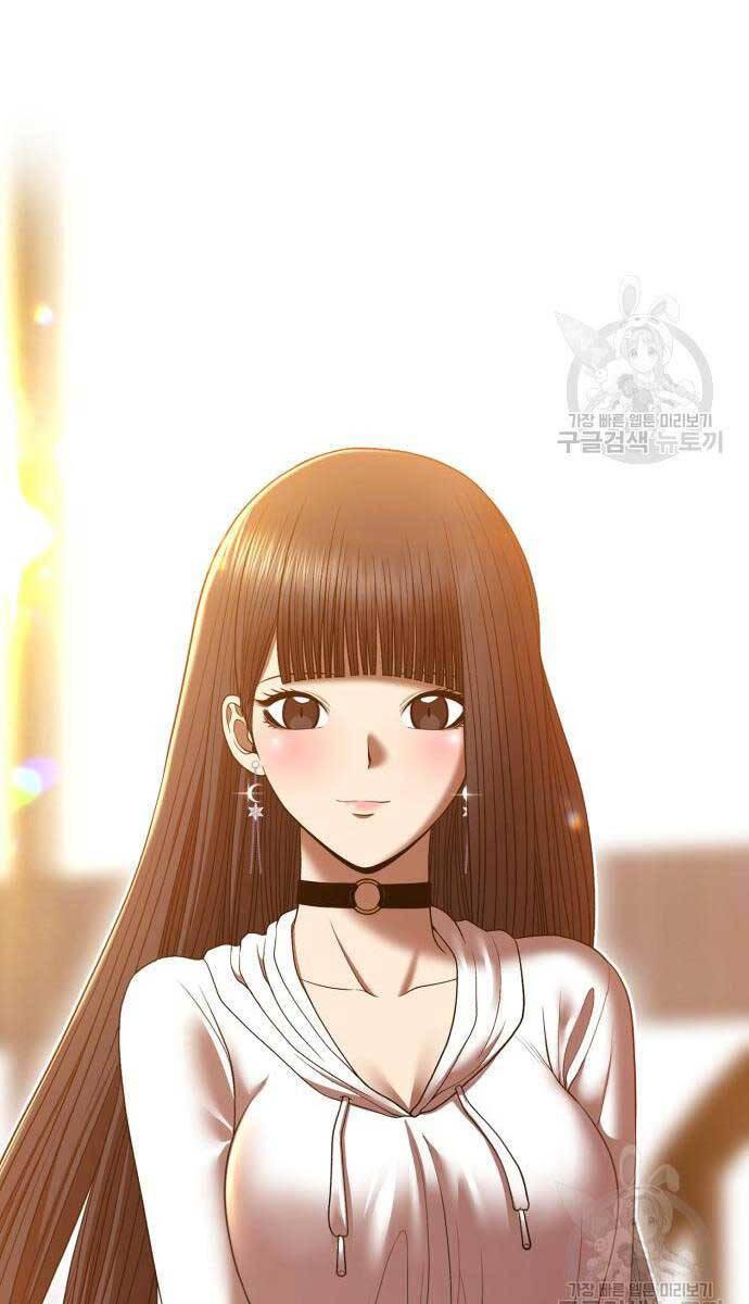 Gậy Gỗ Cấp 99+ chapter 84.6 121