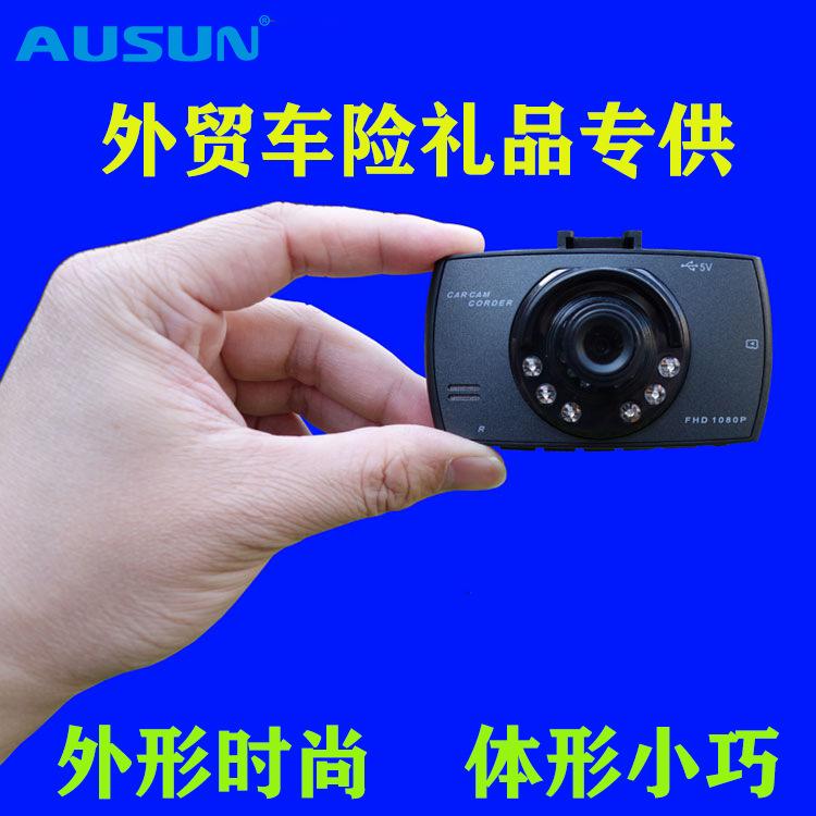 Ưu đãi đặc biệt G30 ô tô lái xe đầu ghi giám sát bãi đậu xe đầu ghi ô tô chung rõ ràng món quà bảo hiểm xe hơi