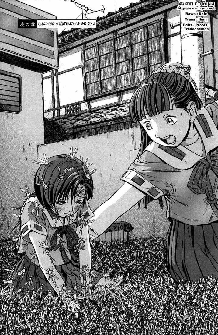 otogi matsuri chapter 5 2