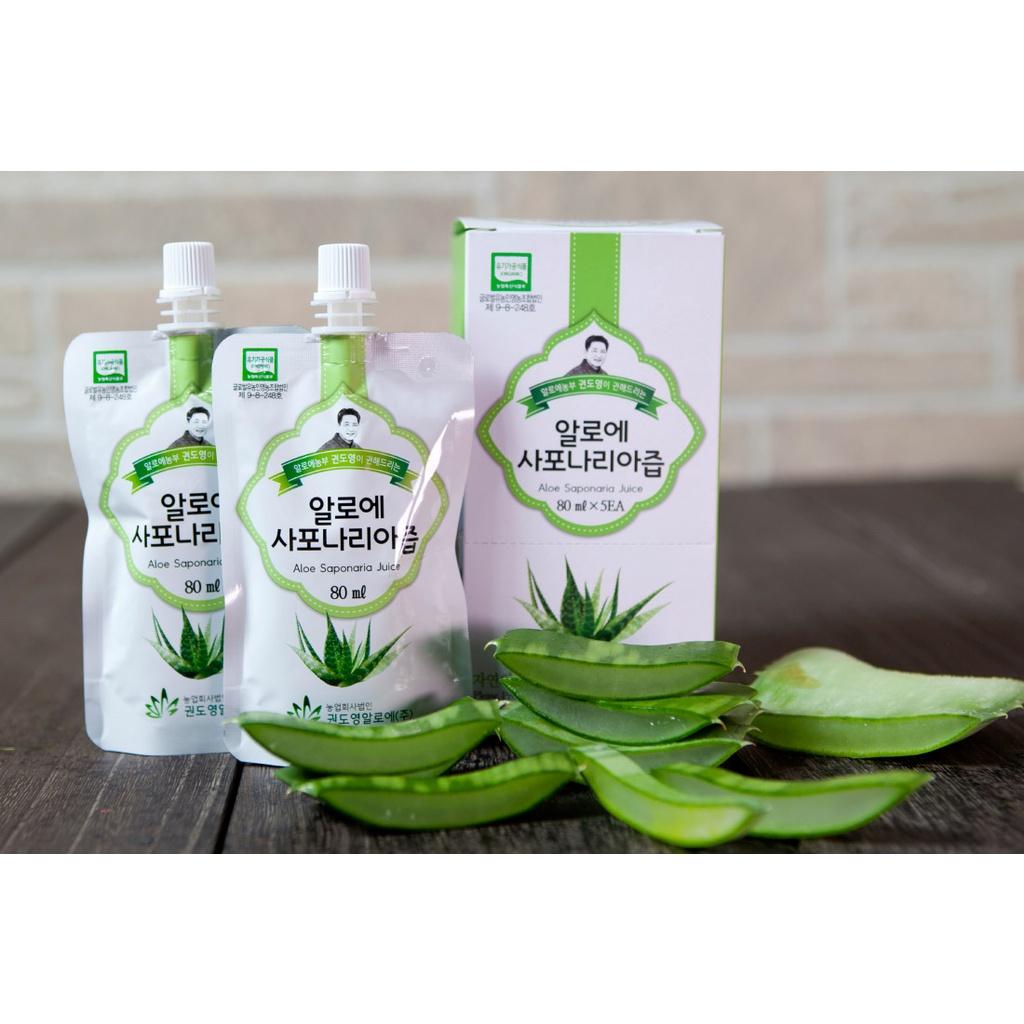 Nước Ép Nha Đam Nguyên Chất Hữu Cơ KDY ALOE 80ml/Bịch