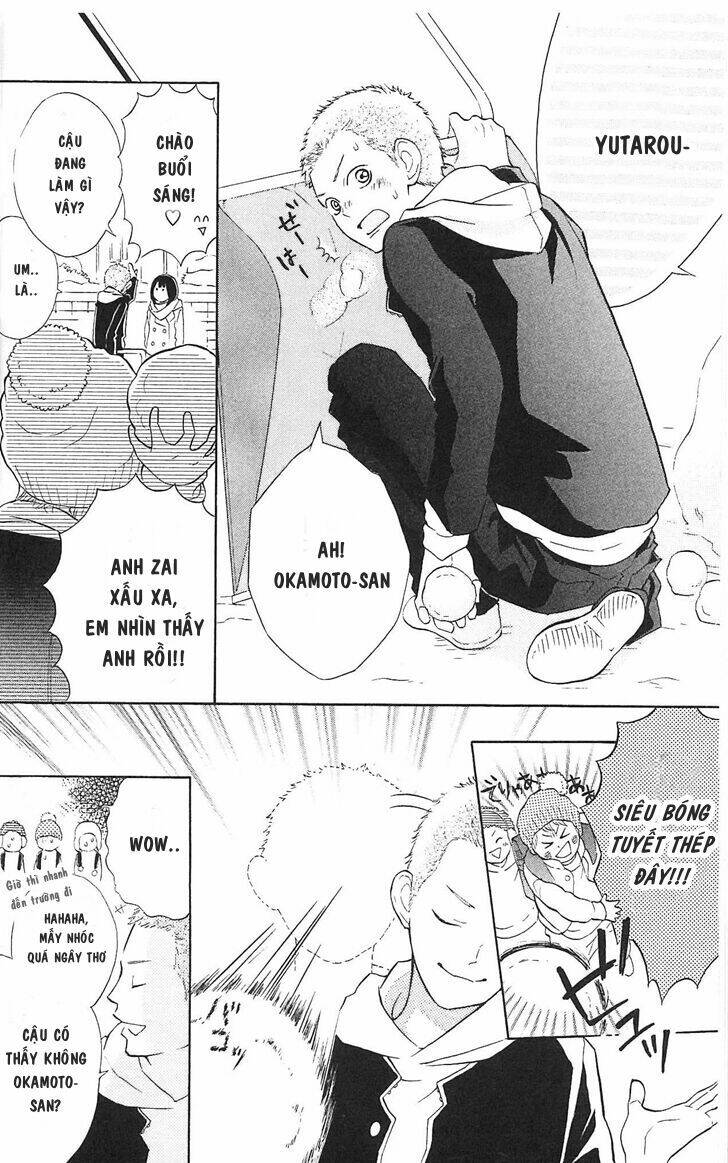 my hero! chapter 5 7