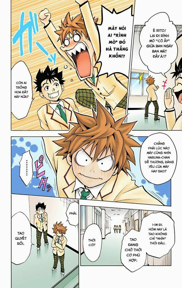 bọn tớ thích cậu! rito - digital color edition chapter 1 9
