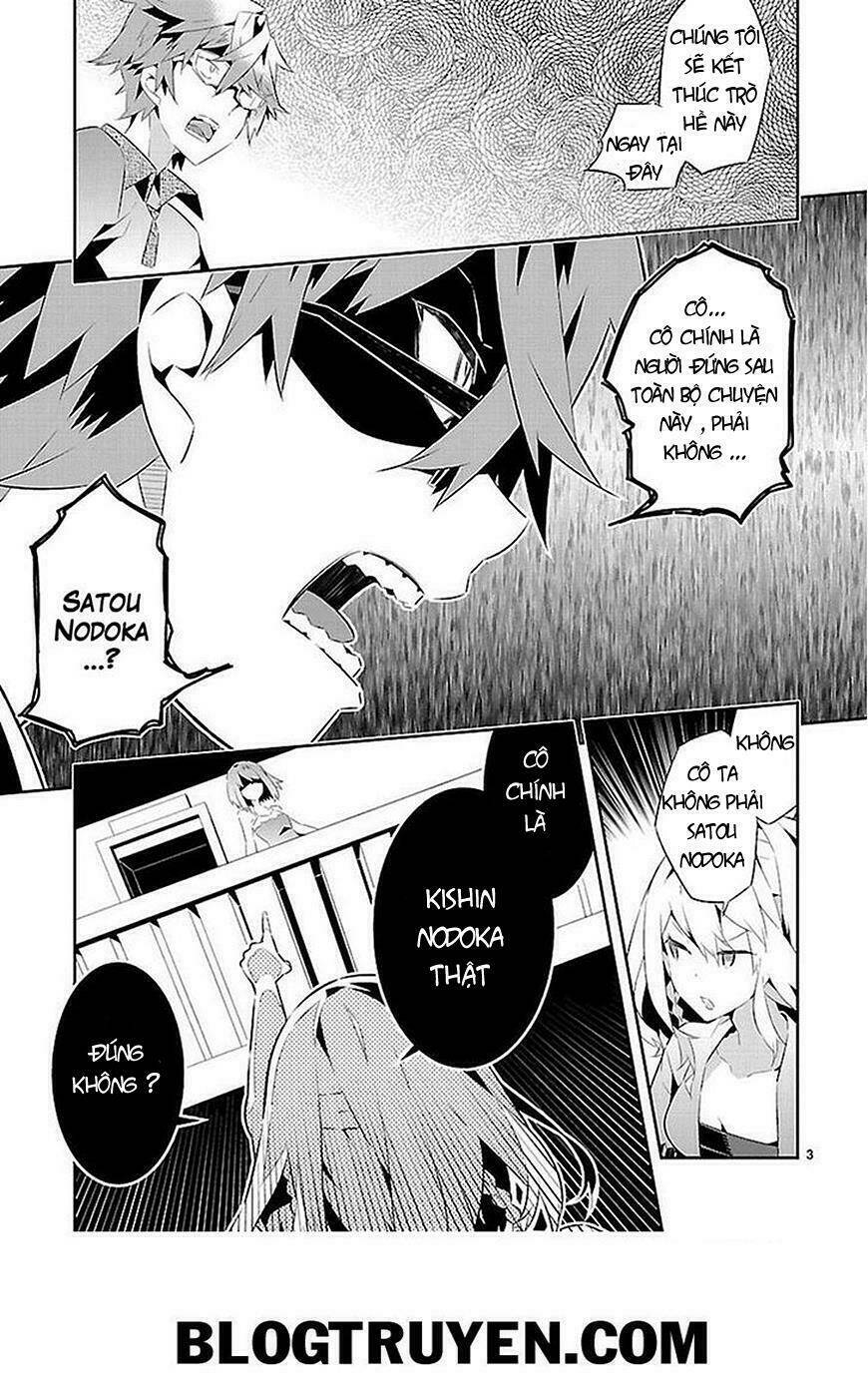 mousugu shinu hito chapter 16 4