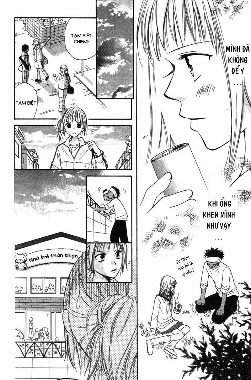 junai tokkou taichou! chapter 1 22