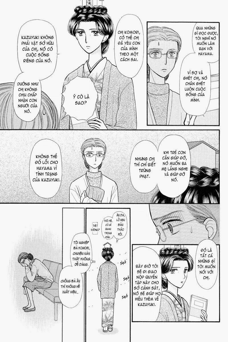 kodomo no omocha chapter 37 40