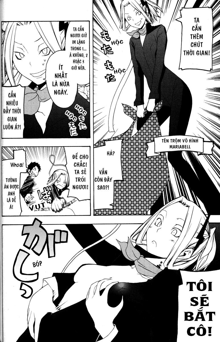 yozakura quartet chapter 22.1 4