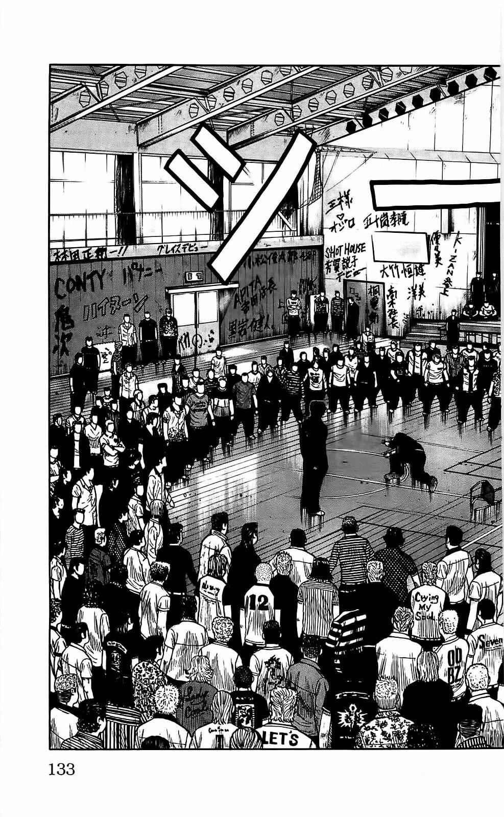 worst chapter 107 27