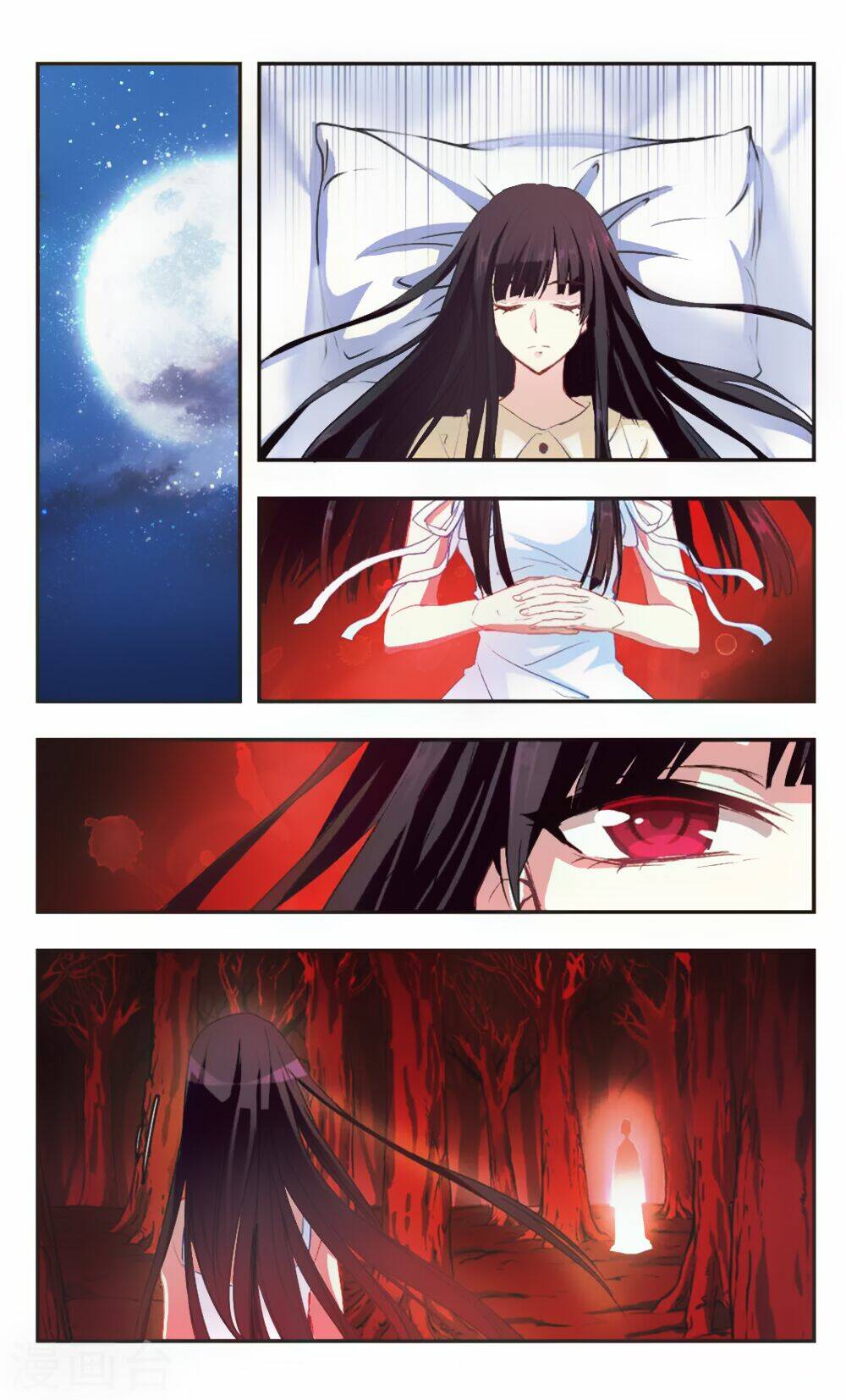 ám chi lạc ấn chapter 91 6