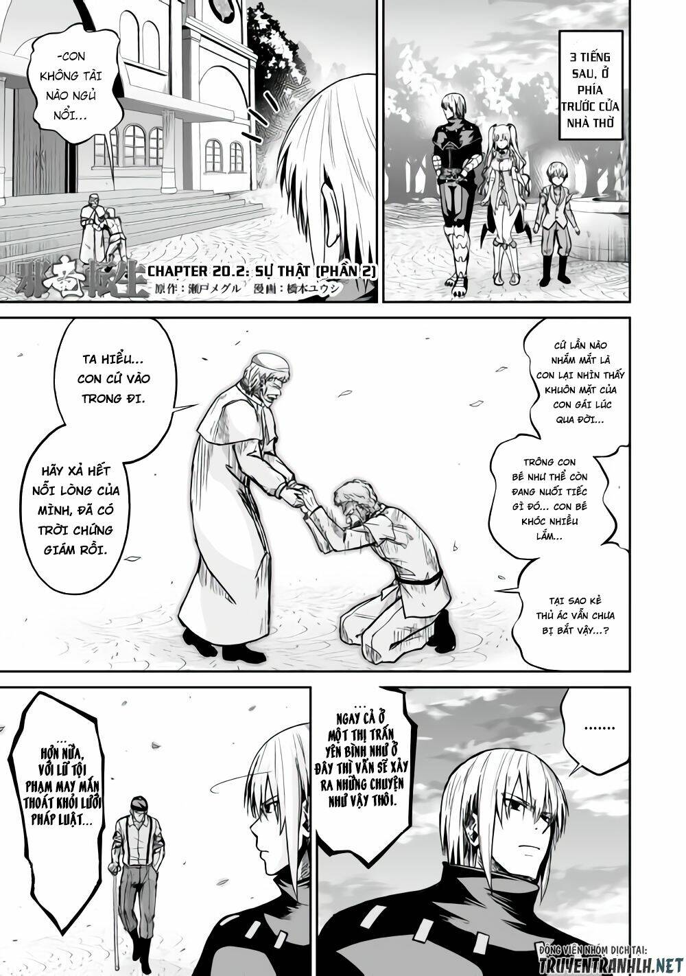 jyaryu tensei - tà long tái sinh chapter 20.2 2