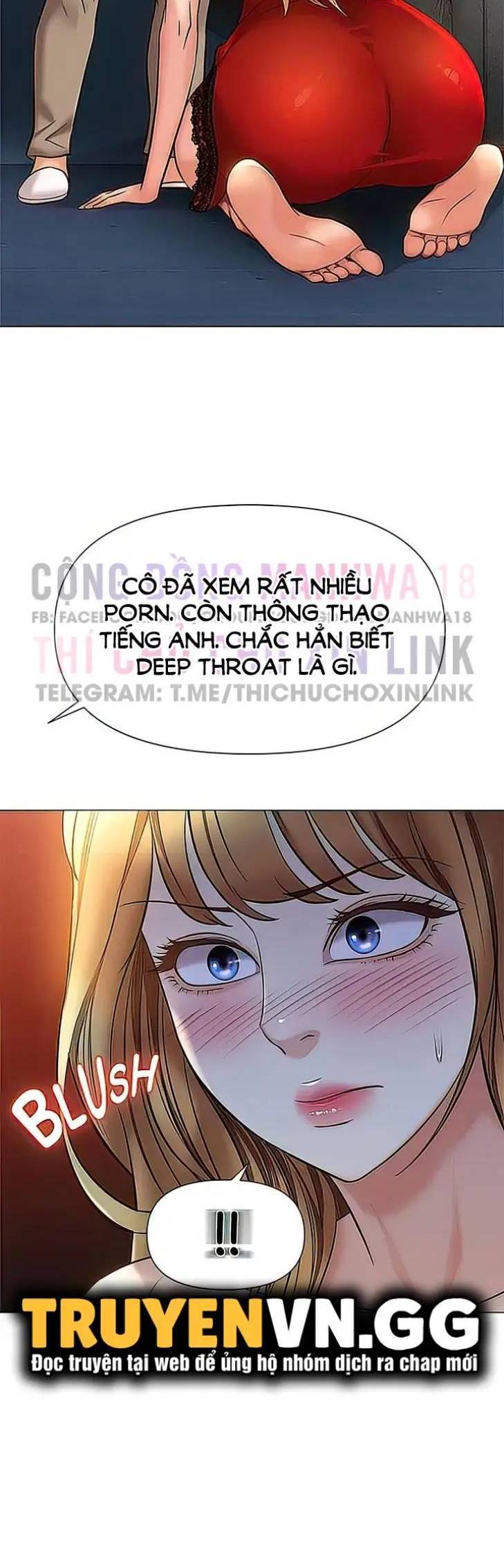 my daughter's friend chapter 88 2