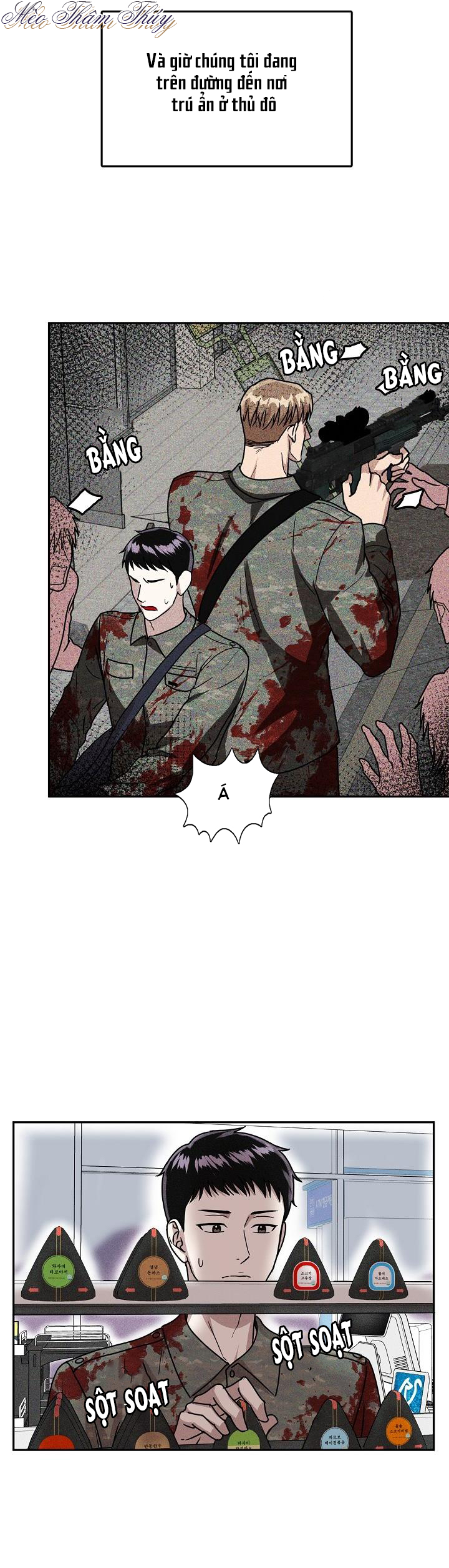 ngày mưa ướt át chapter 1 23