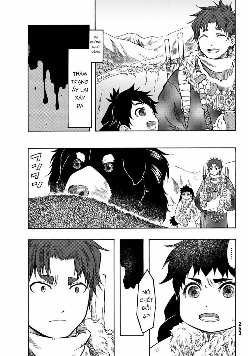 blissful land chapter 19 5