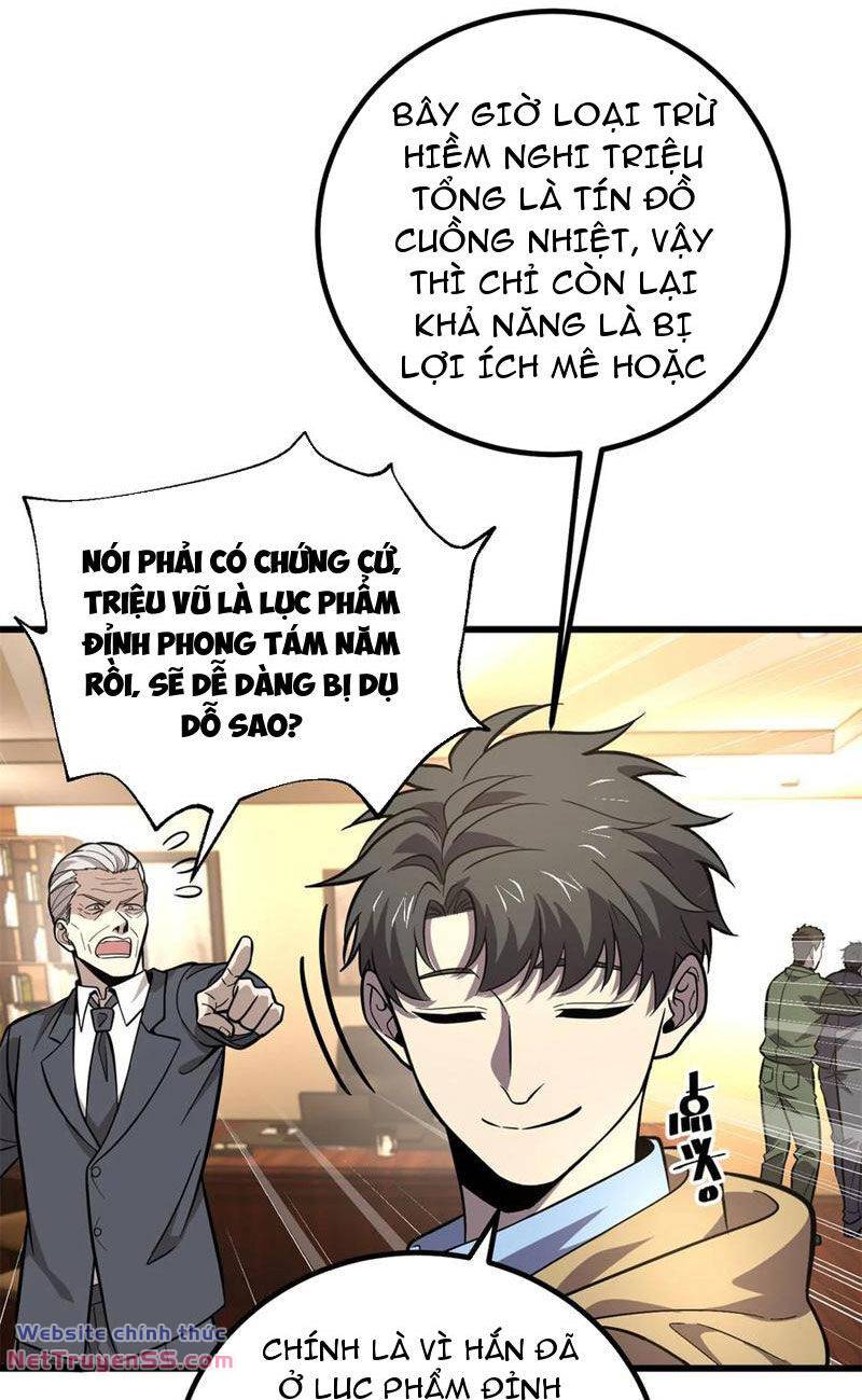 toàn cầu cao khảo chapter 246 31