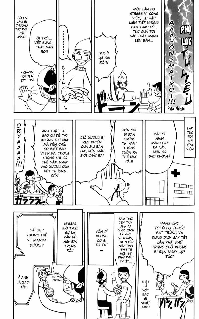 konjiki no gash!! chapter 233 20