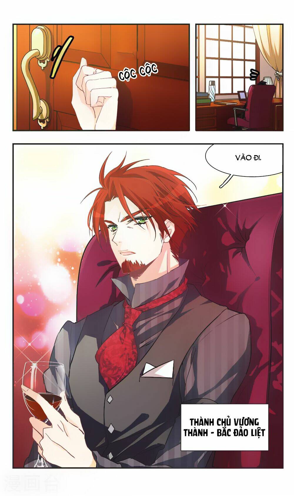 ám chi lạc ấn chapter 72 12