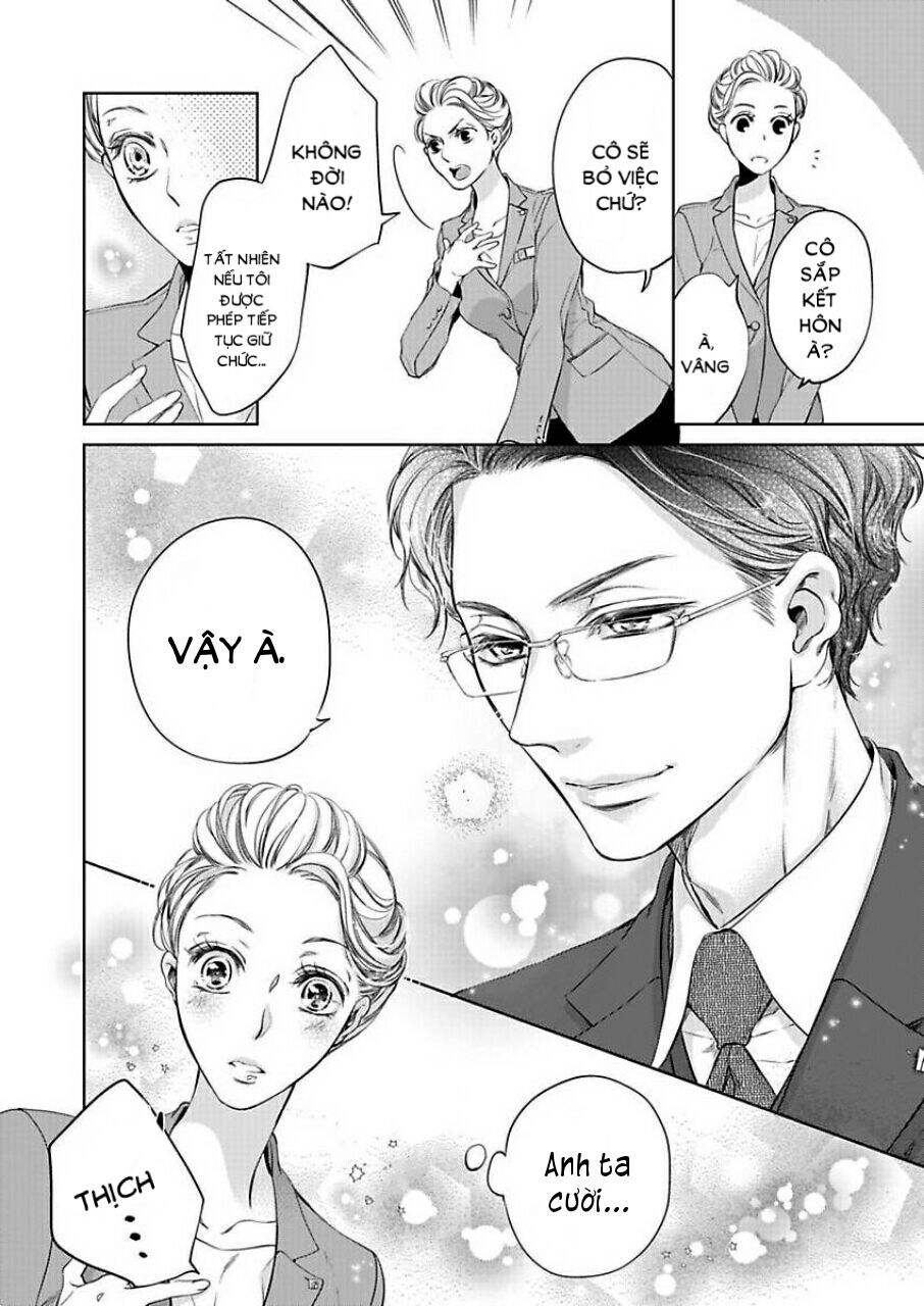 omae no subete wo daki tsukusu chapter 1 6