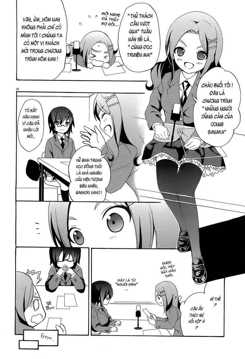 corpse party: book of shadows chapter 1 28