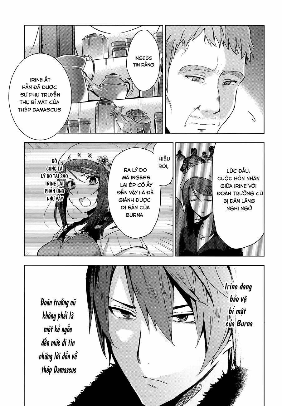 magudala de nemure chapter 11 3