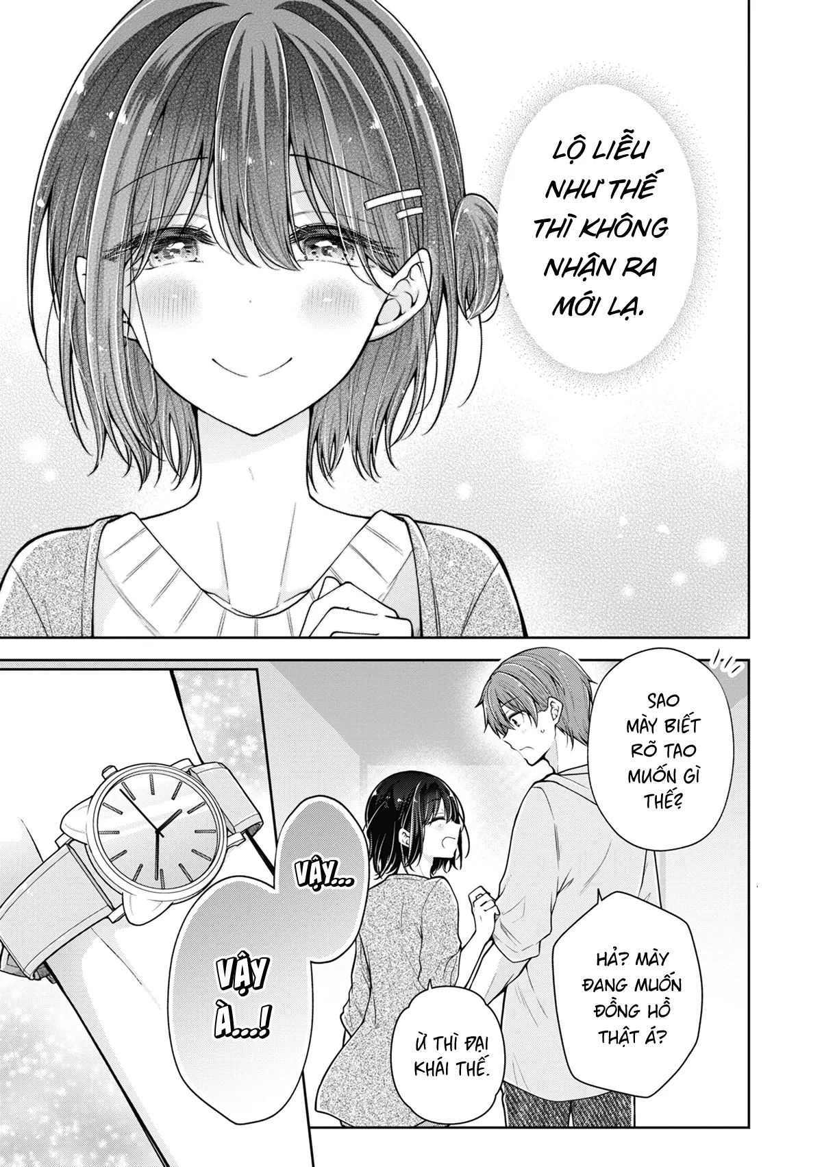 koisuru (otome) no tsukurikata chapter 52 11