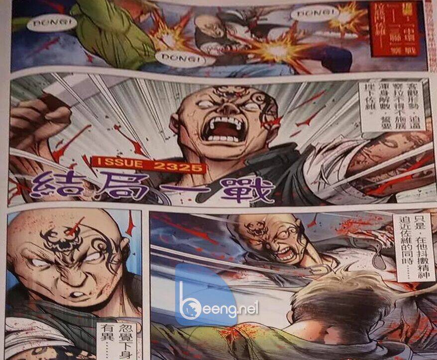 người trong giang hồ chapter 2325 2