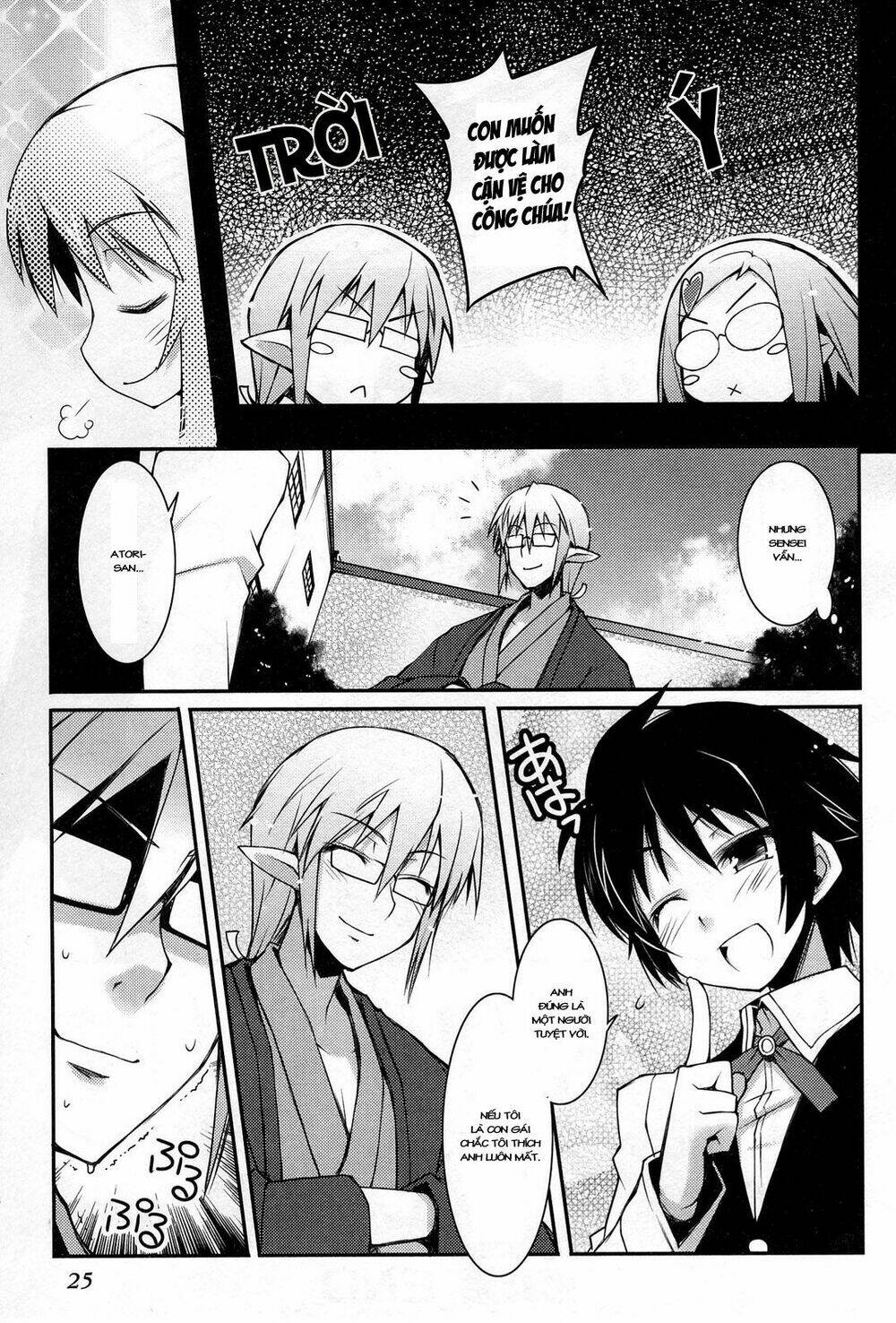 rotte no omocha chapter 15 26