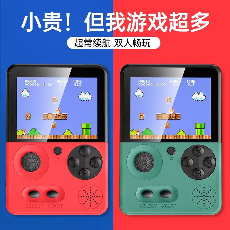 Khuyến mại máy chơi game cầm tay Sup mới rocker máy chơi game Tetris cầm tay PSP máy chơi game hai người chơi màn hình lớn