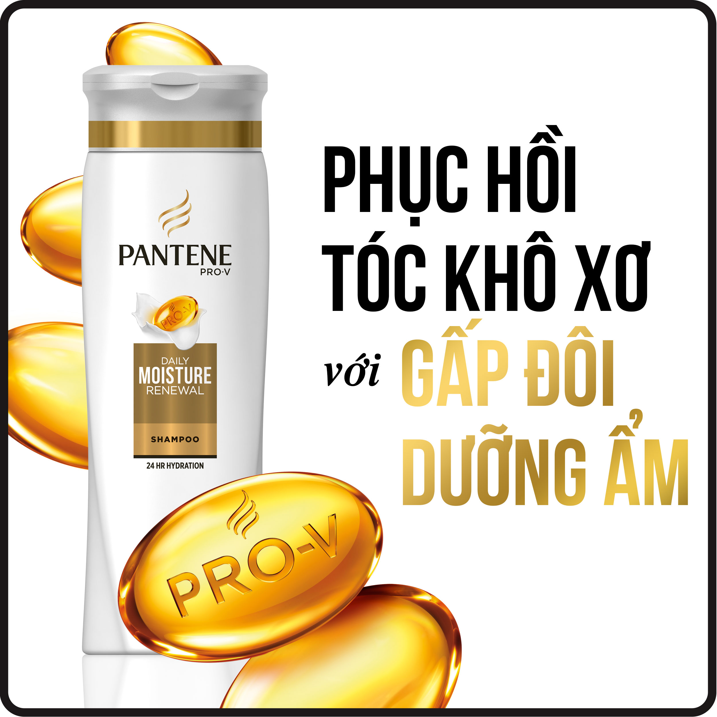 Dầu Gội Pantene chai 375ml