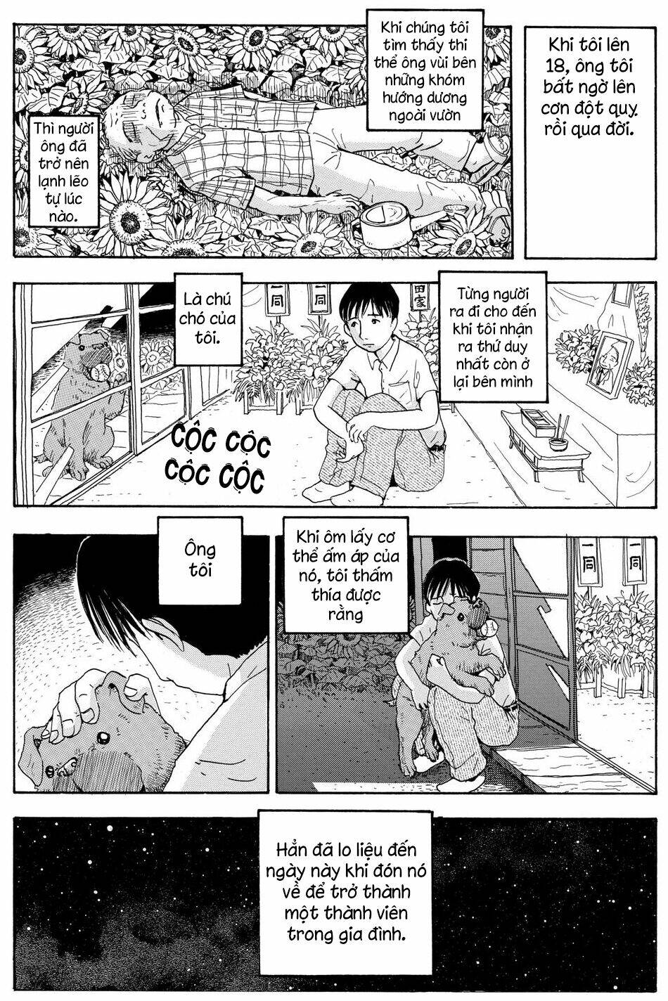 hoshi mamoru inu chapter 6 11