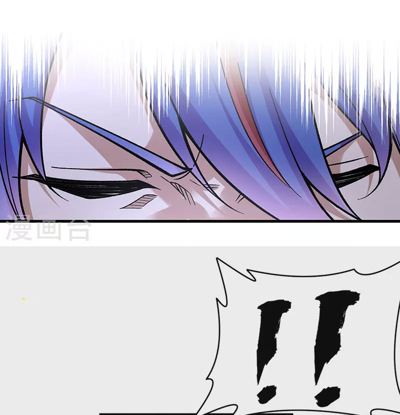 võ đạo độc tôn chapter 426 47