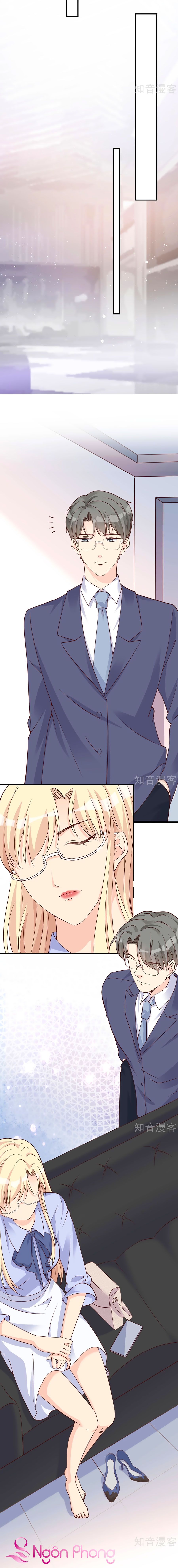 take me out chapter 32 8