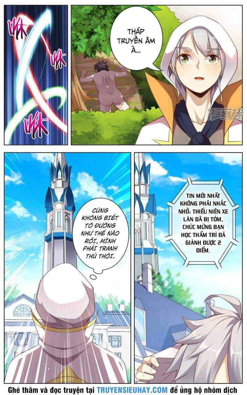 thiên tỉnh chi lộ chapter 57 7