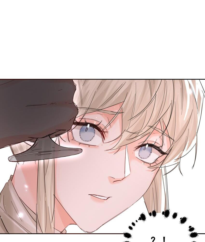 tình cũ là vua chapter 27 6