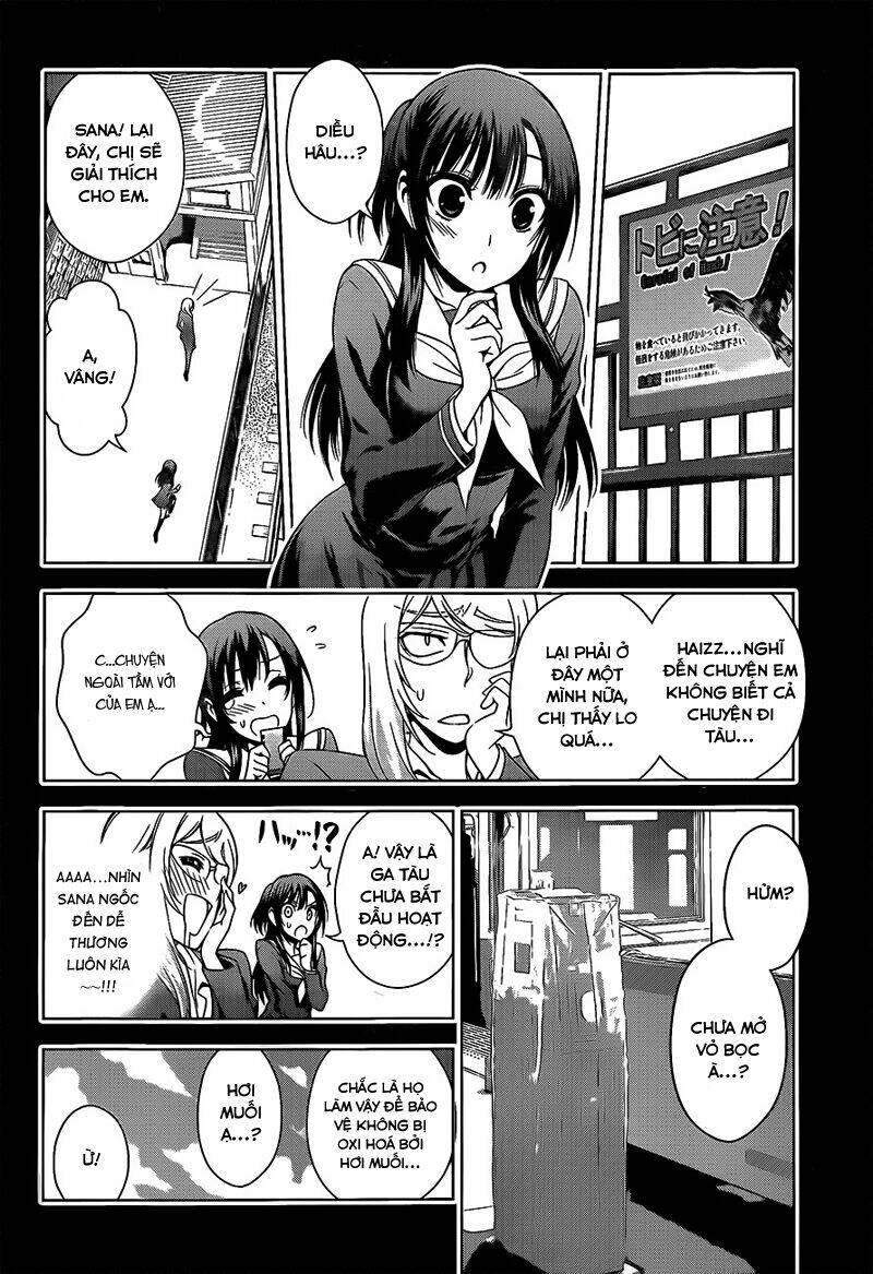 koisome momiji chapter 27 11