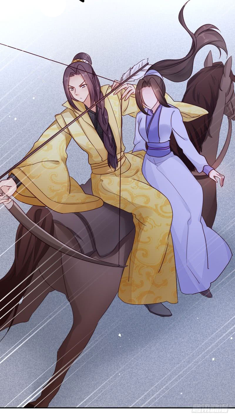 độc tâm cuồng phi khuynh thiên hạ chapter 20 18