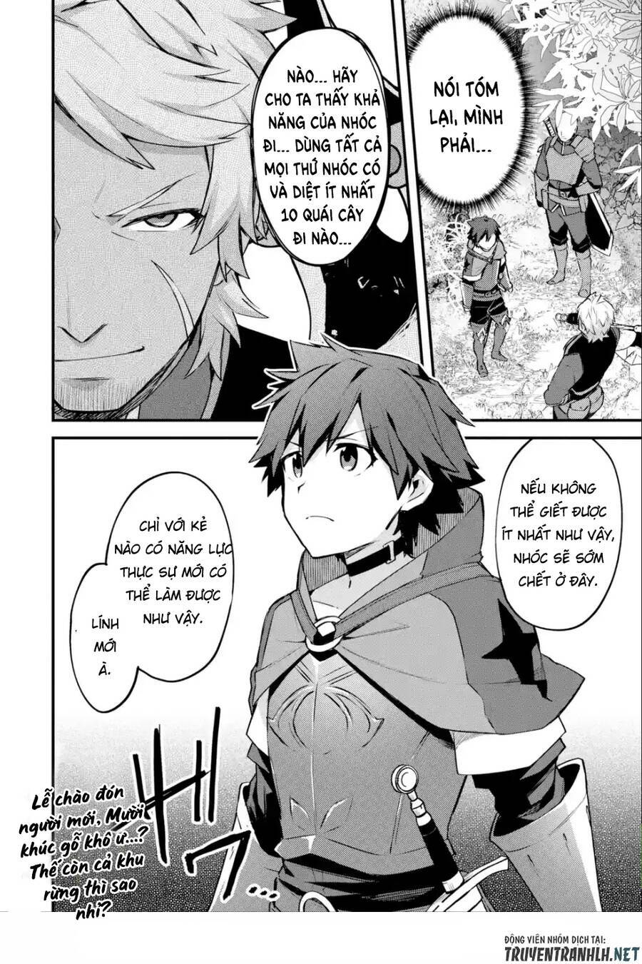 nido tensei shita shounen wa s rank boukensha toshite heion ni sugosu-zense ga kenja de eiyuu datta chapter 15 34