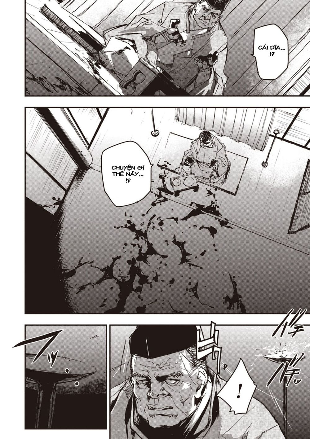 ứng thiên môn chapter 3 21