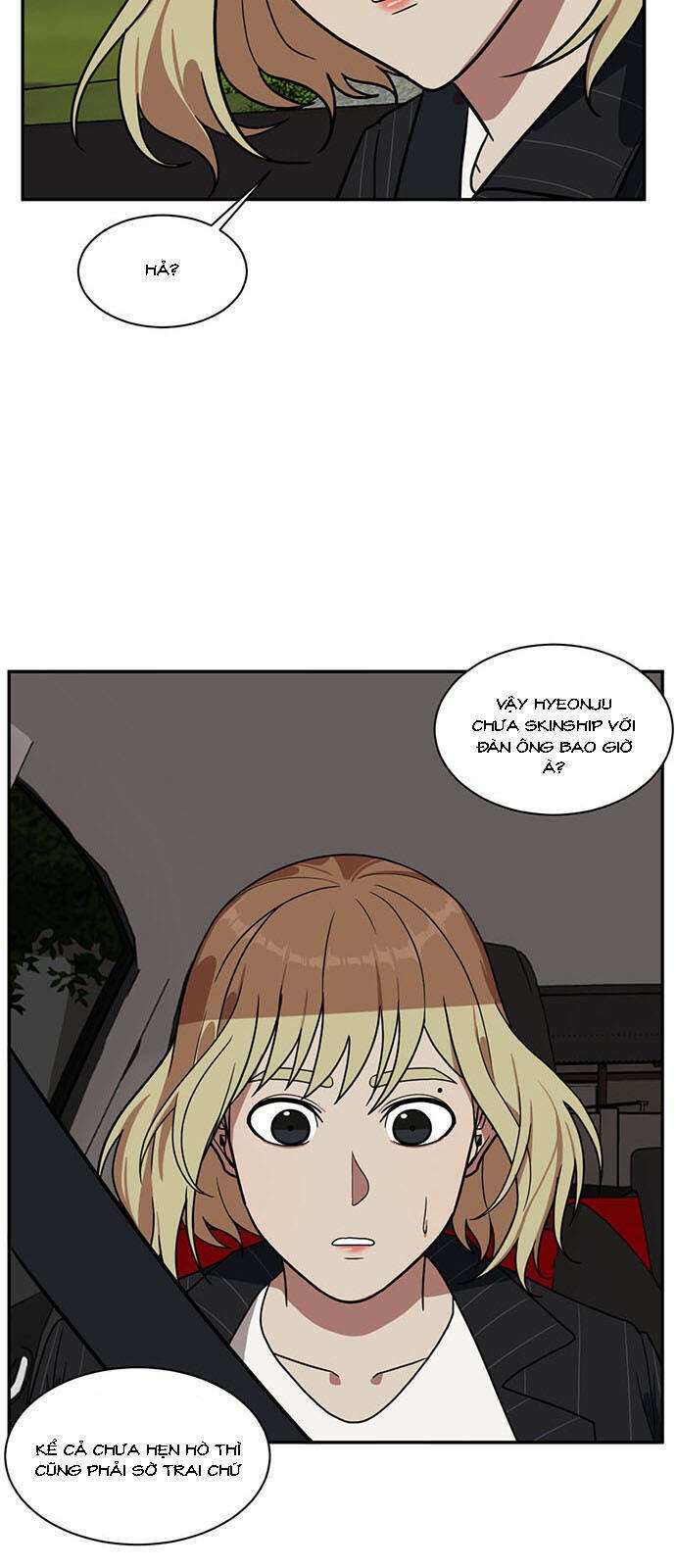 change me chapter 23 45