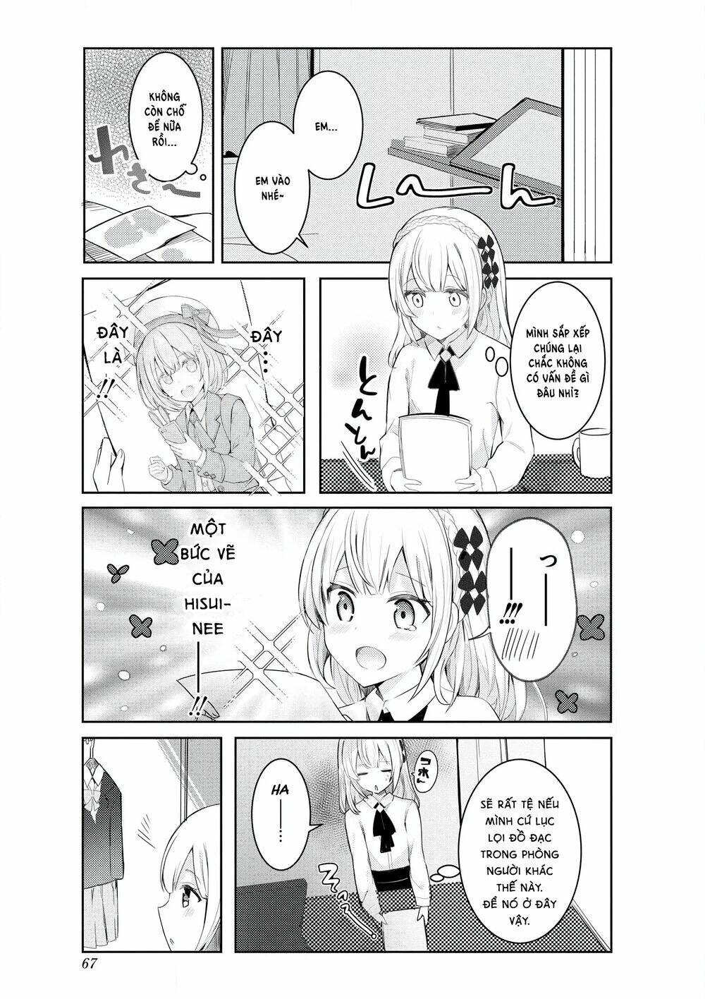 suki koso momo no jyouzunare! chapter 5 4