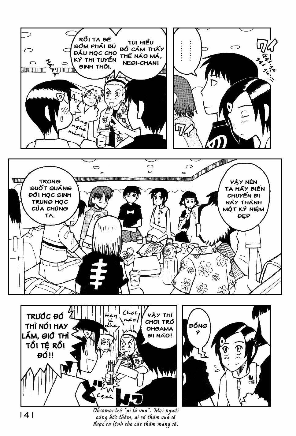 love roma chapter 17 13