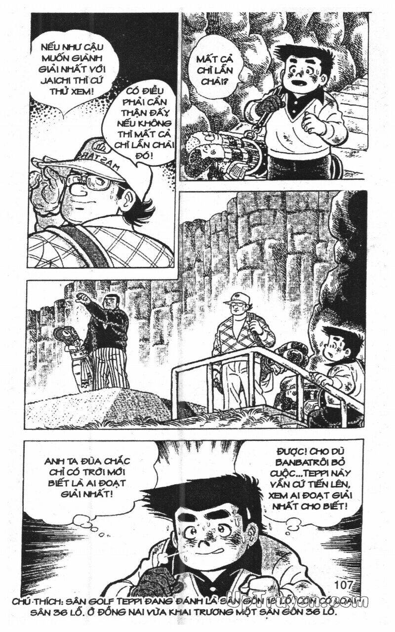 ashita tenki ni naare chapter 12 107