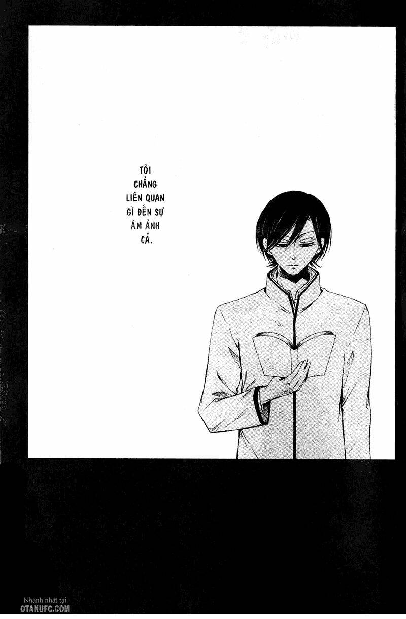 pen saki ni syrup chapter 12 2