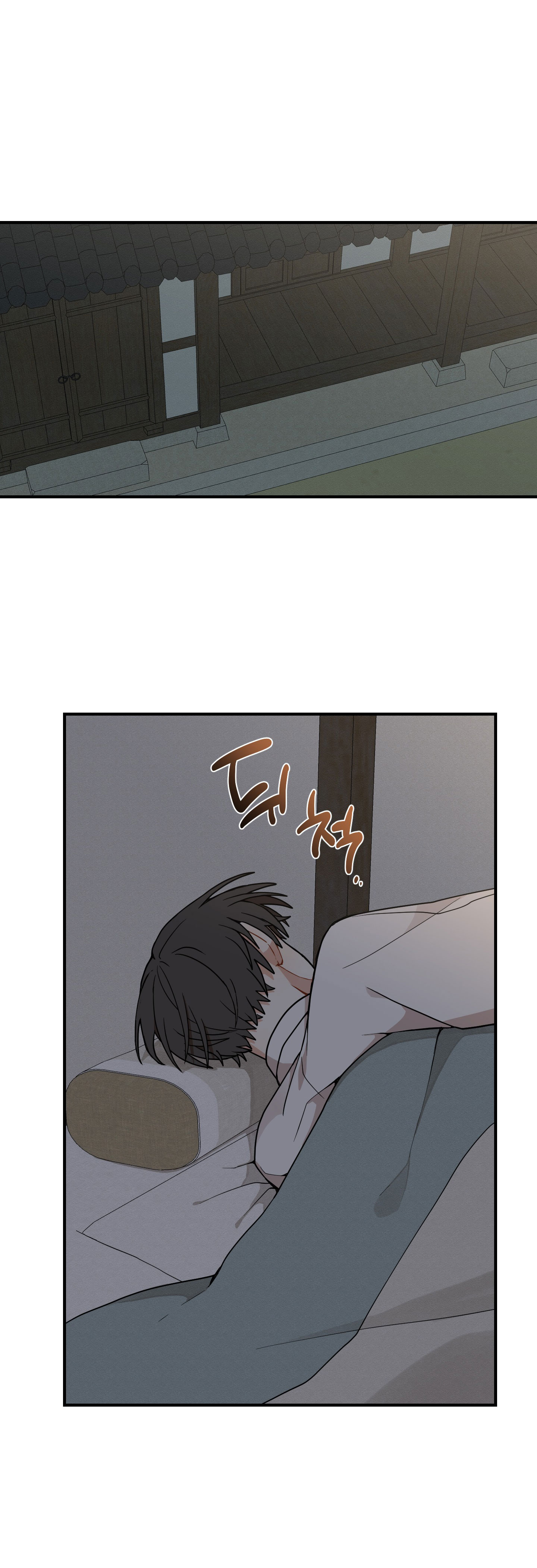Dưới Tán Hoa Liên Kiều chapter 40.1 - Trang 30