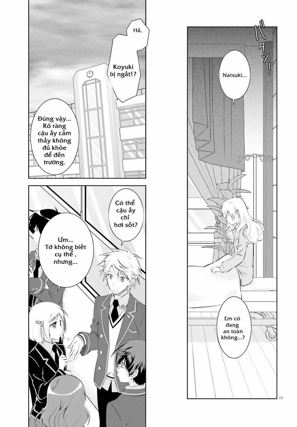 iris zero chapter 43 11