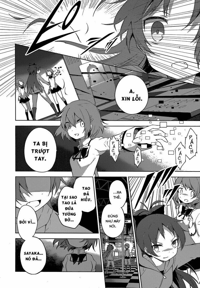 mahou shoujo madoka magica - majuu hen chapter 5 13