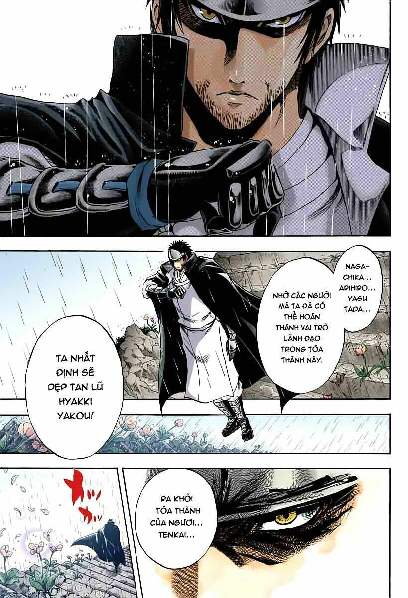 bách quỷ dạ hành chapter 208 28